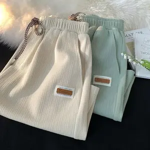 بنطلون كاجوال